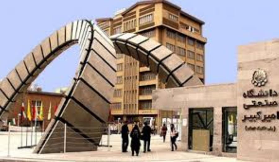 ساخت اولین نمونه بومی سنسور ارتعاشات پیشرفته با فناوری میکرو و اپتیک